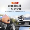 Car perfume, car aromatherapy, car odor removal, light fragrance, solar helicopter ornaments and decorations Specification image